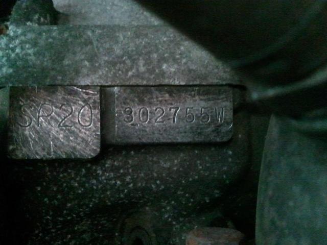 New engine number